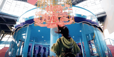 你想要的未来，在尹家峪！中国迈入田园3.0时代