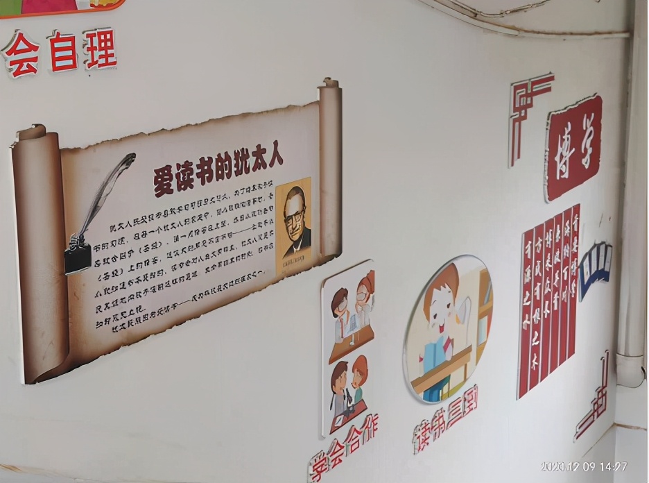 湖北武穴：四望山下好教育，德里桥上育英才