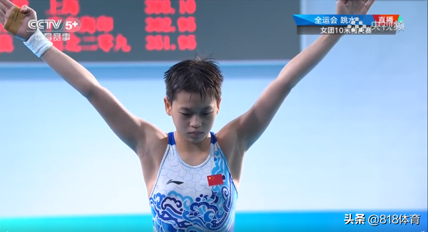 神仙打架!全红婵被张家齐反超一脸紧张,为她0水花鼓掌,俩10分决胜