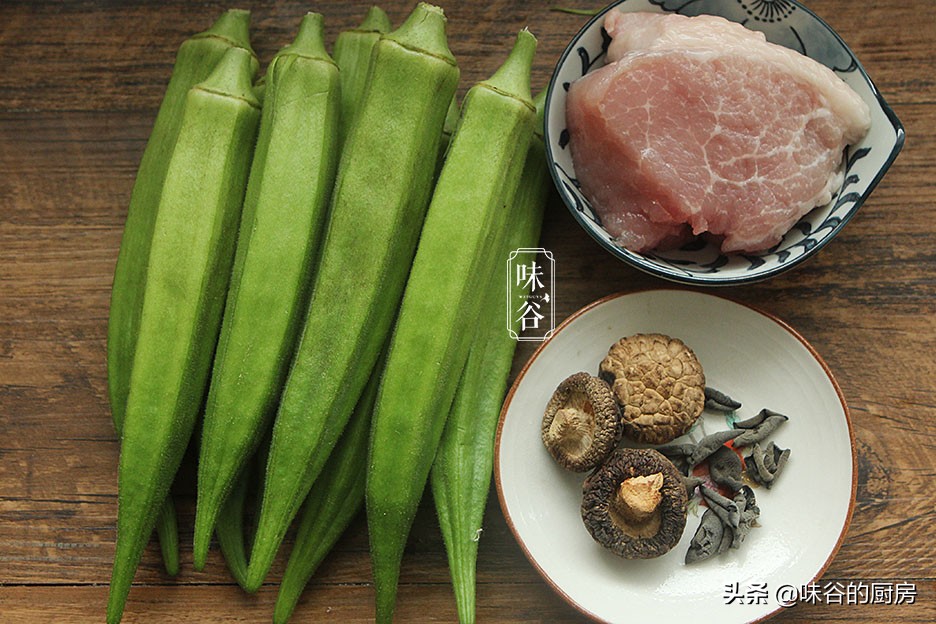 秋天吃秋葵正当时，这样做鲜嫩入味，好吃不腻，给大鱼大肉都不换