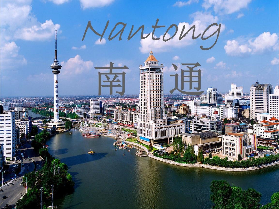 存在感最低的新晋万亿城市：“近代第一城”南