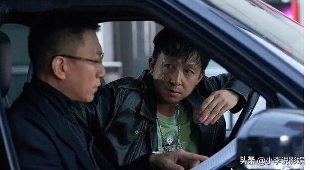扫黑风暴26集黄希劝贺局自首！李成阳回忆大江生前拍的视频泪目