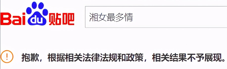 1400万的戒赌吧老哥找到了新家，被网赌毁掉的人生