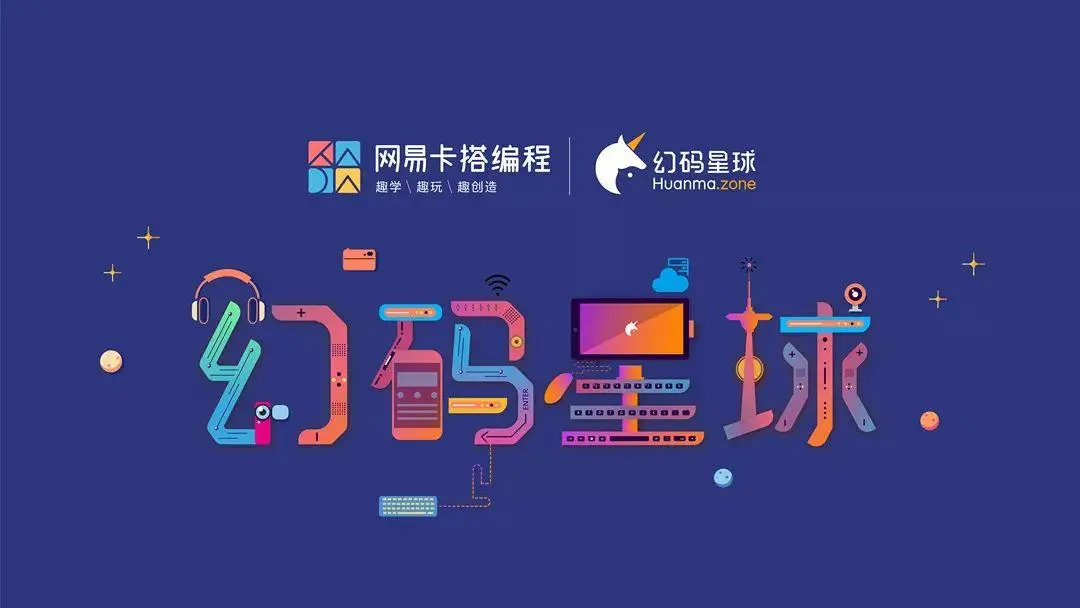 每周融资资讯31期:消费生态的最新融资资讯