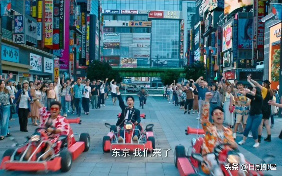 铃木保奈美、三浦友和都来了！《唐人街探案3》