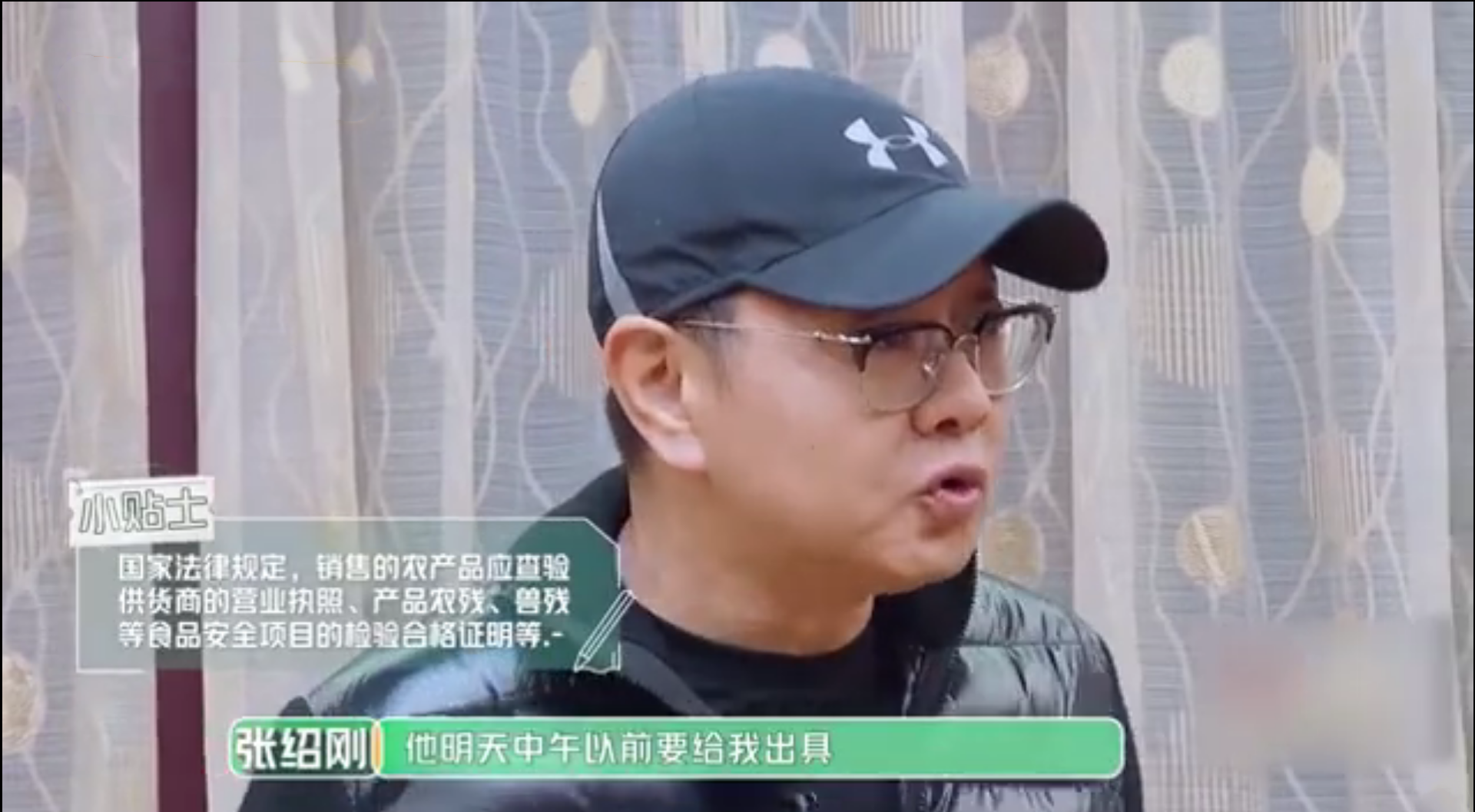 黄圣依回应与张绍刚争执惹争议，网友怒斥：只在乎自己