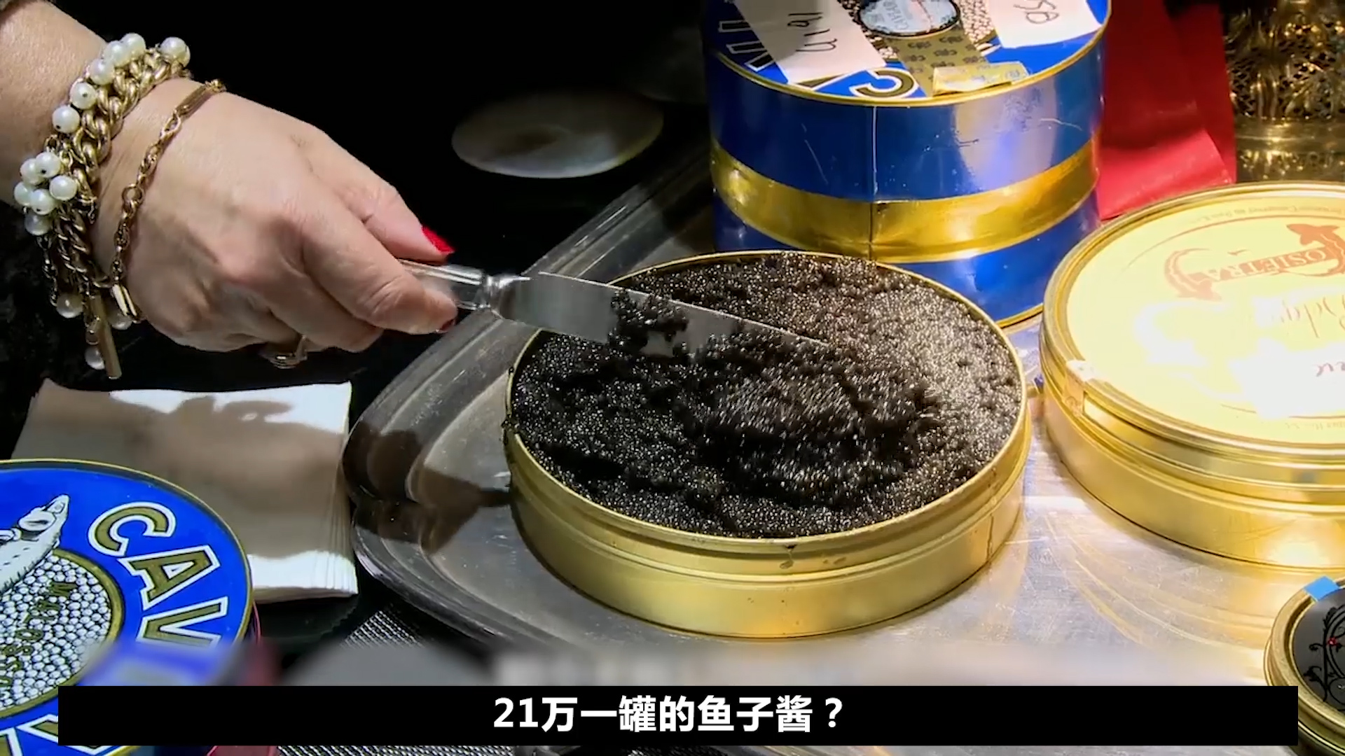 What do billionaires eat?Expensive beyond imagination, bluntly cooked