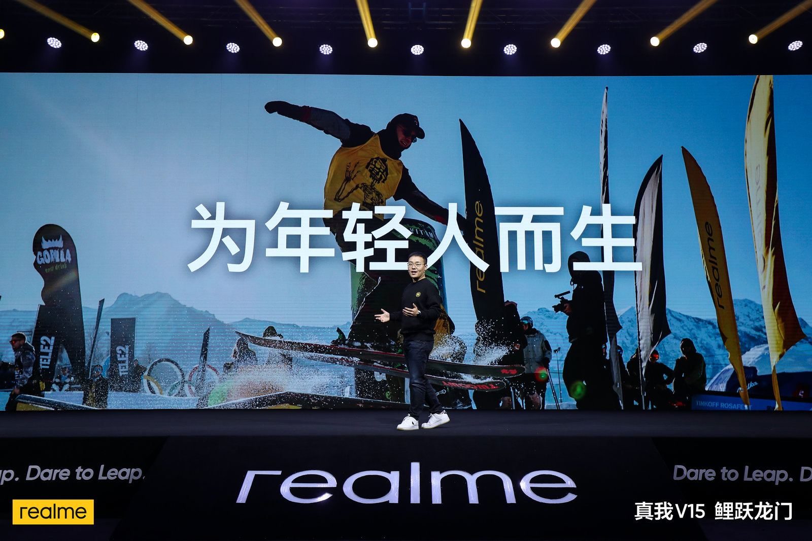 1399 yuan rise! Open year of first 5G mobile phone to release formally: Exterior Jing is colourful