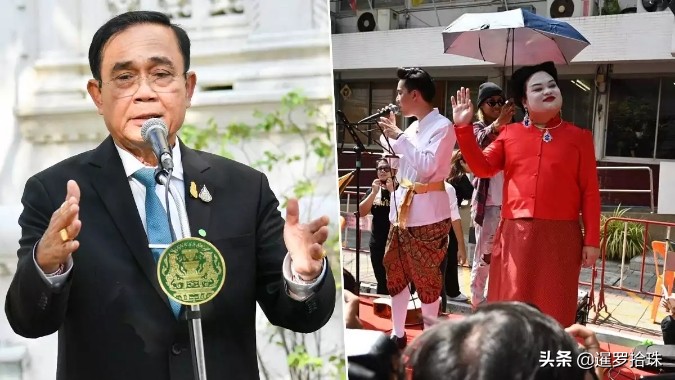 “蔑视君主罪”究竟是否应该废除？联合国发声支持，遭泰政府反呛