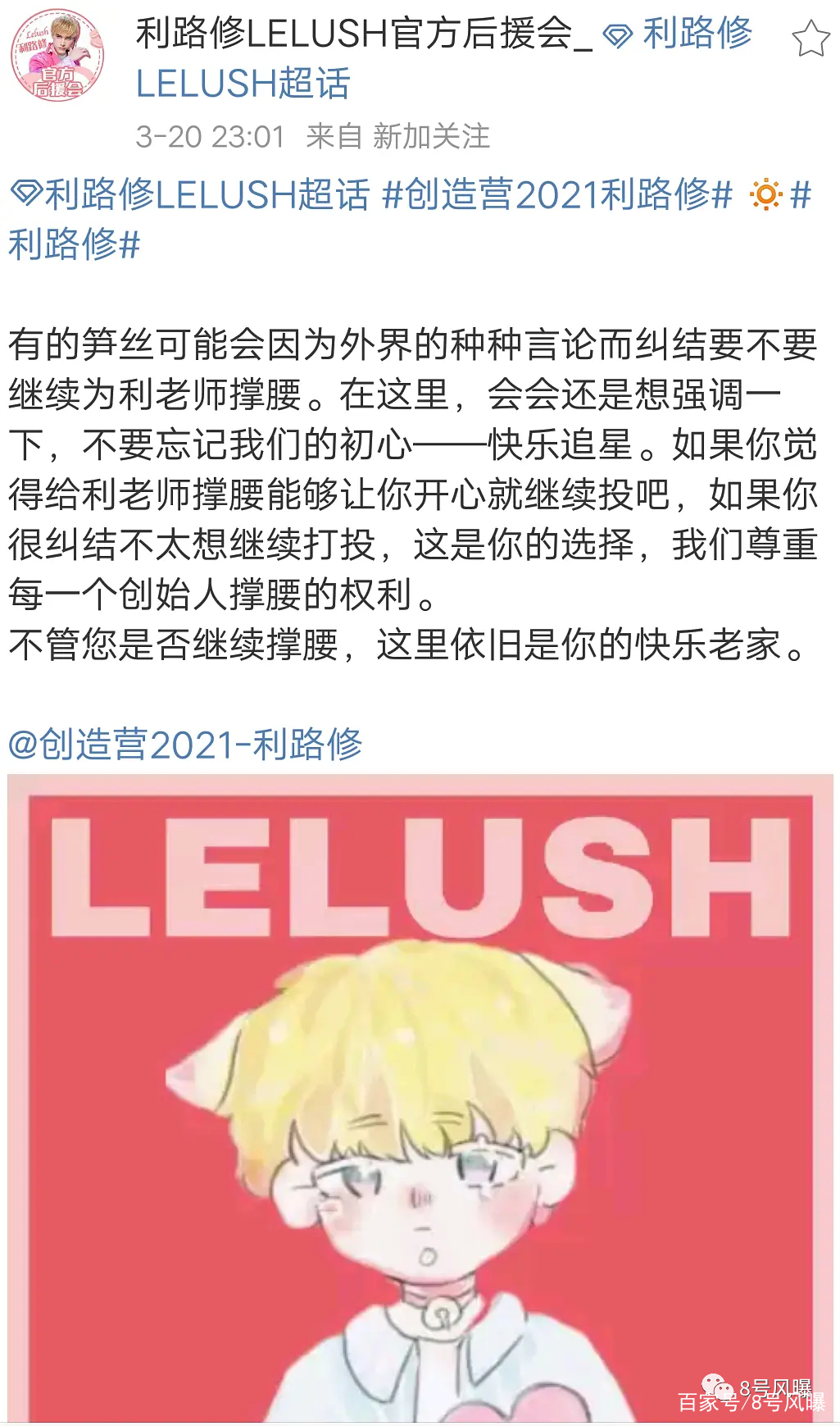 In the end, is profit way builds ability best-selling that? 