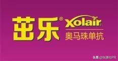 重磅！诺华七大产品成功进入**医保