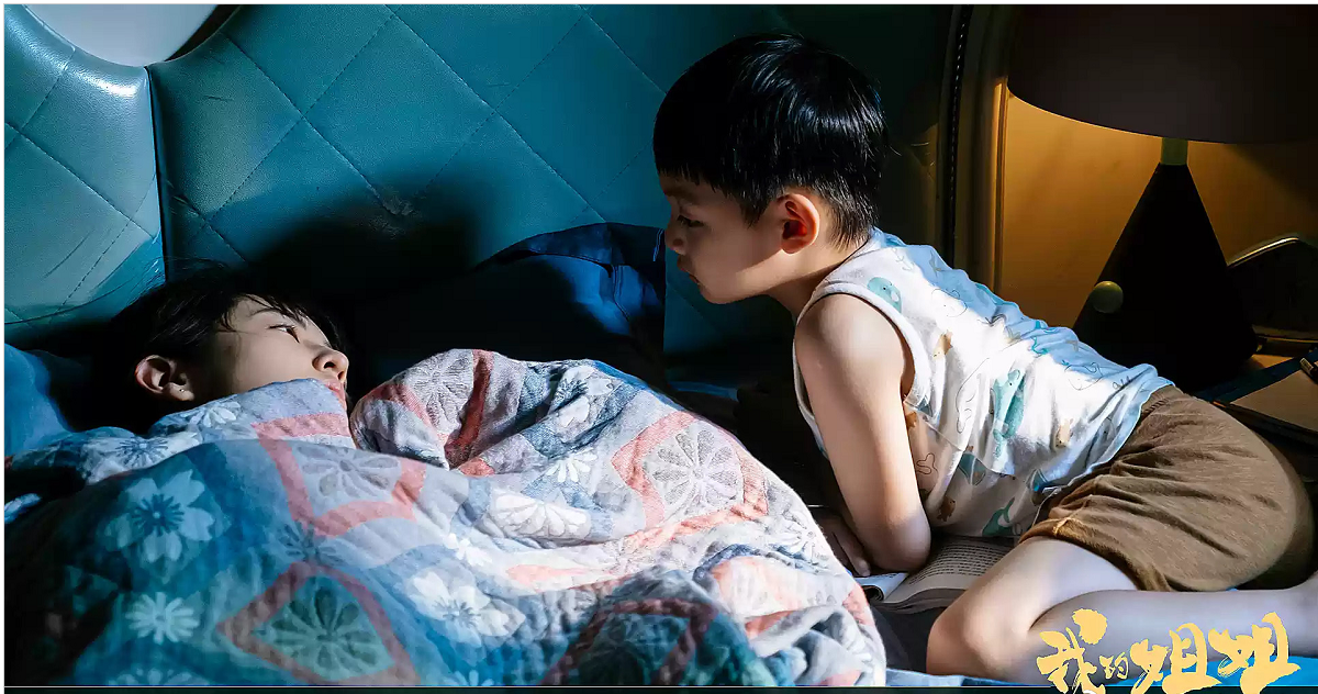 " my elder sister " booking office is broken 300 million, row piece, rate of seat of honour is gotten in the round run, fact of the real situation feels the most moving