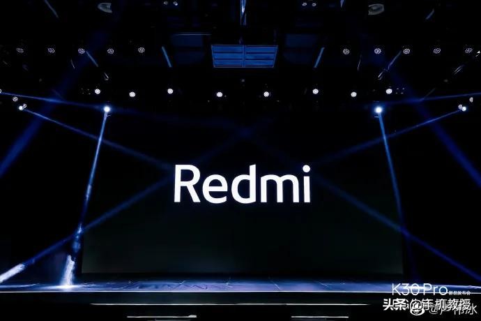 最详尽的Redmi K30 Pro配备信息内容发布，这外型和价钱你可以接纳吗？