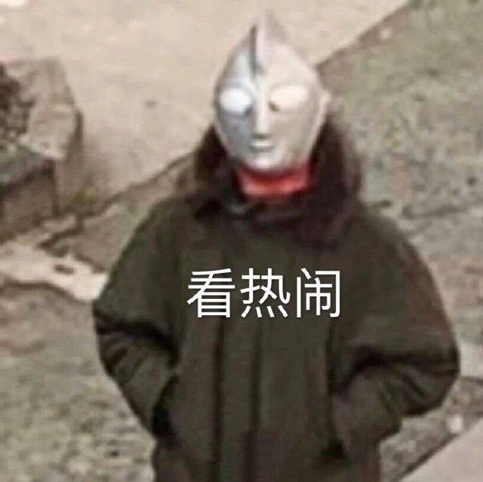 王守义十三香不“香”了？供应链称下代iPhone将