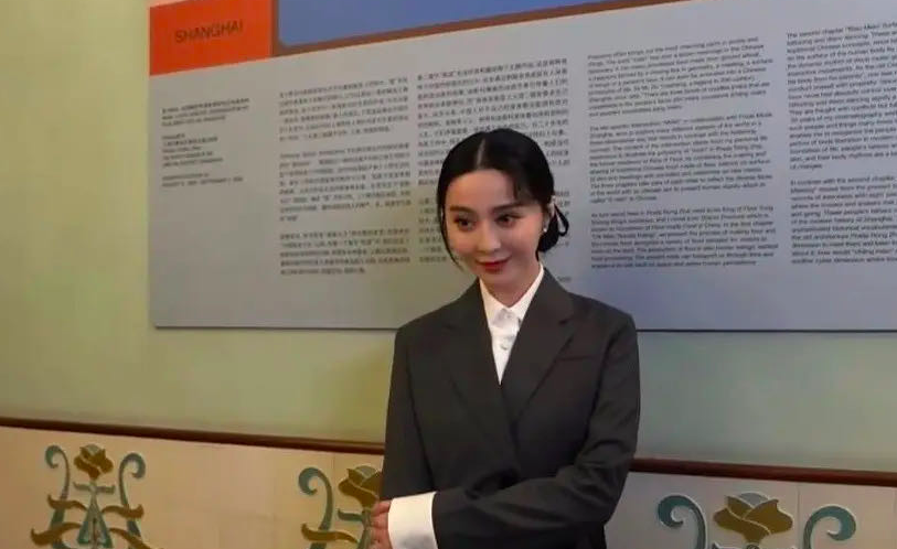 拘束|范冰冰近照显拘束 霸气气场似乎这身衣服束缚了