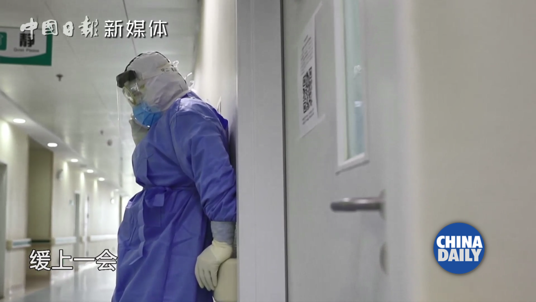 致敬救死扶伤者