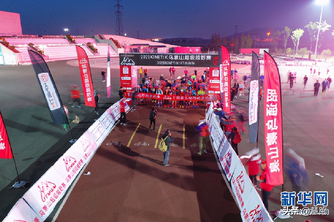 甘肃百公里越野赛人祸原因深度解析：赛事方存在8点致命问题