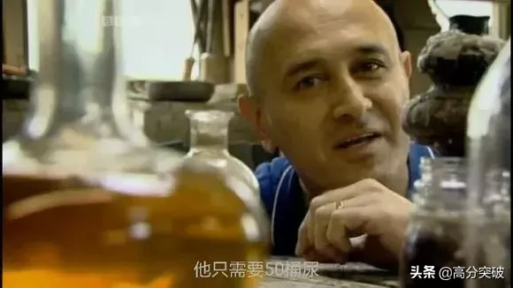 化学纪录片大盘点!科学迷必看系列