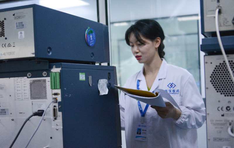 用8年时间嘉实医药在中国麓谷打造药品制造全产业链