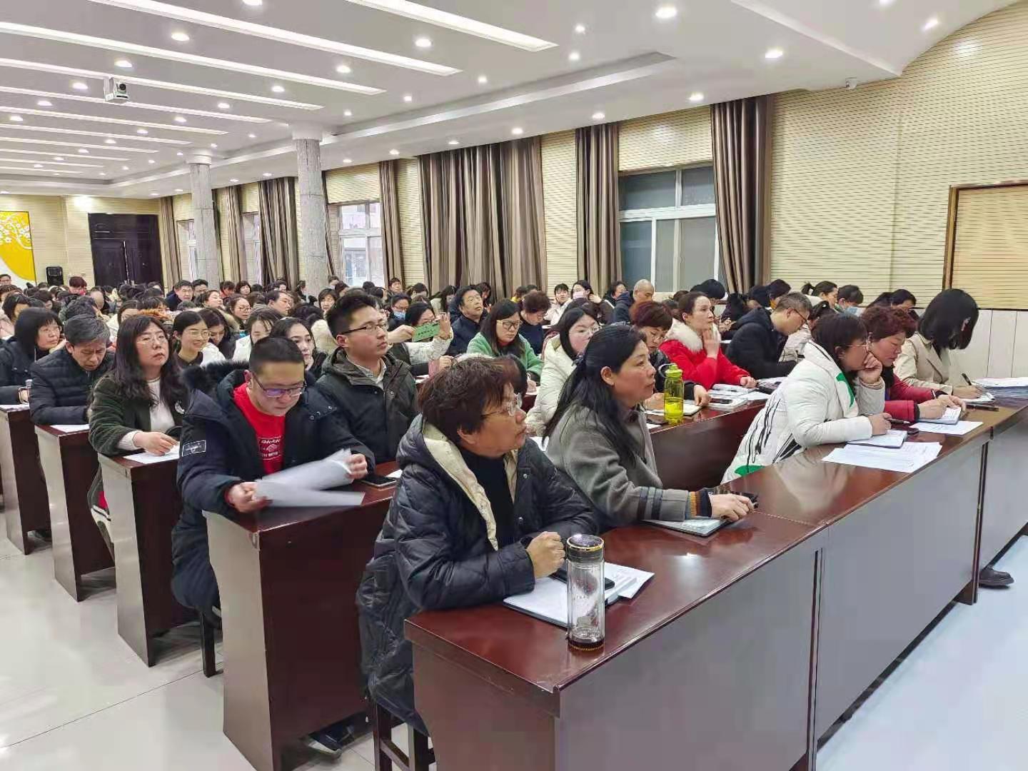 ʮ��������ѧϰ����Сѧ�����ͽ����ר��