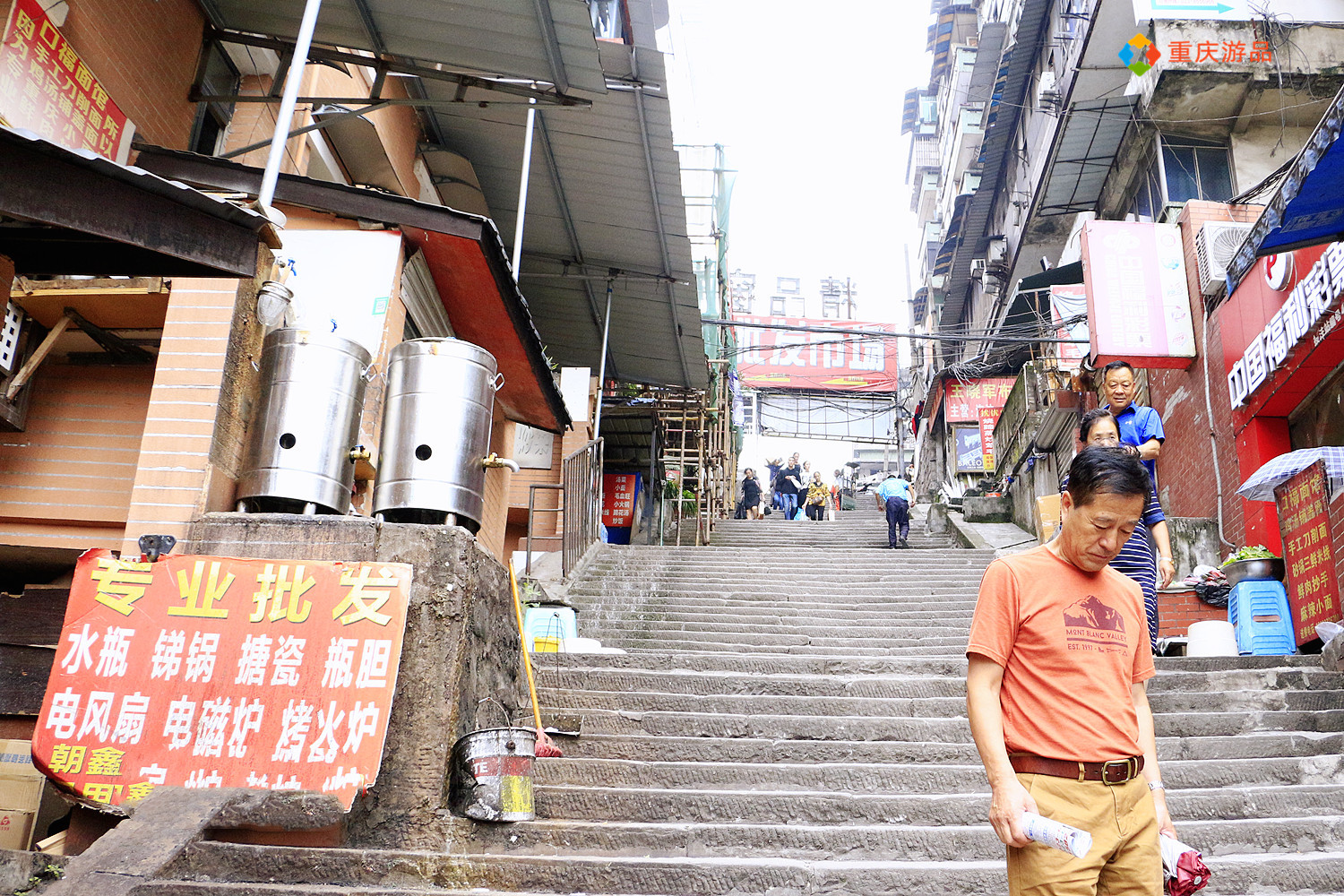 重庆方言：性格豪爽的重庆人，待人处事一定是“落教”的