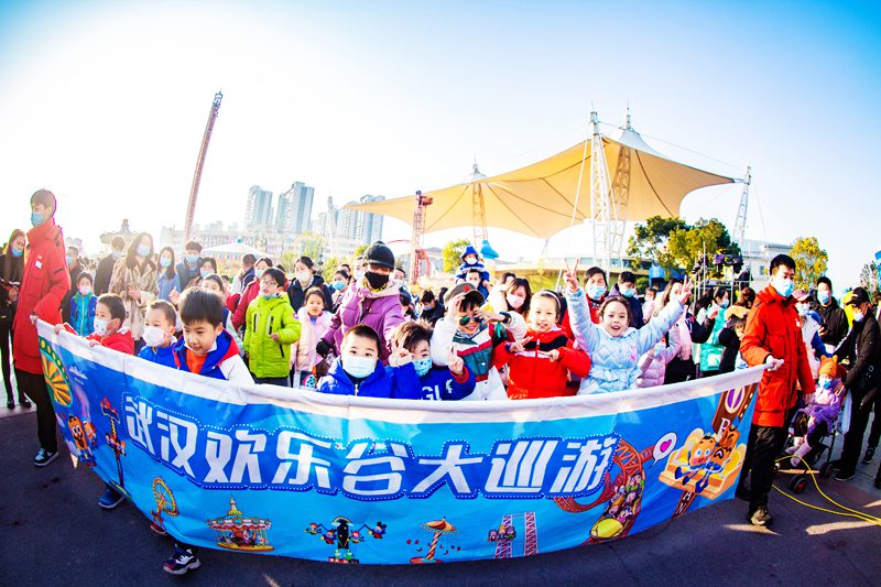 邂逅浪漫流星雨，武汉欢乐谷LIGHTS游乐园元旦启幕