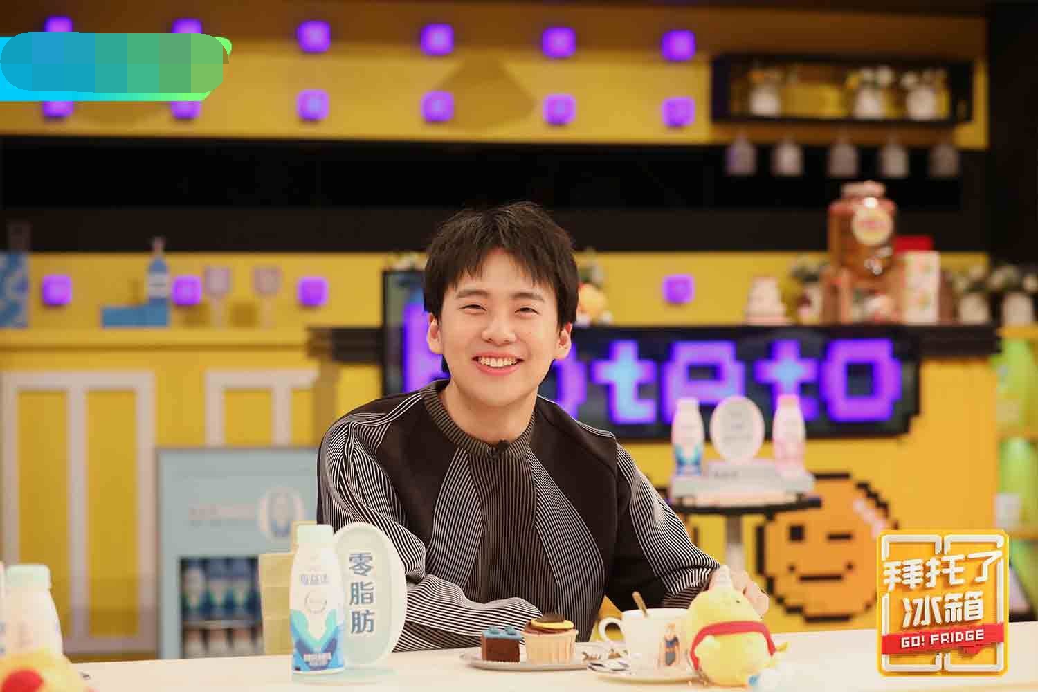 打折的东西不买就算亏，录个节目要米要肉要会员，郭麒麟是有多抠