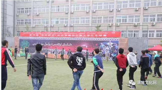 1927年的一次足球比赛，成为维吾尔人一次历史性