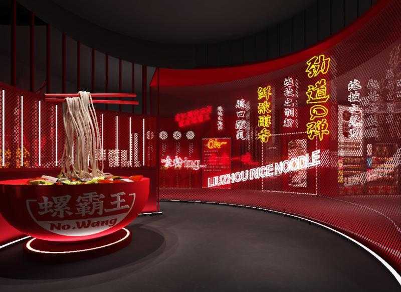 广西：首条螺蛳粉之旅体验线路全国首发