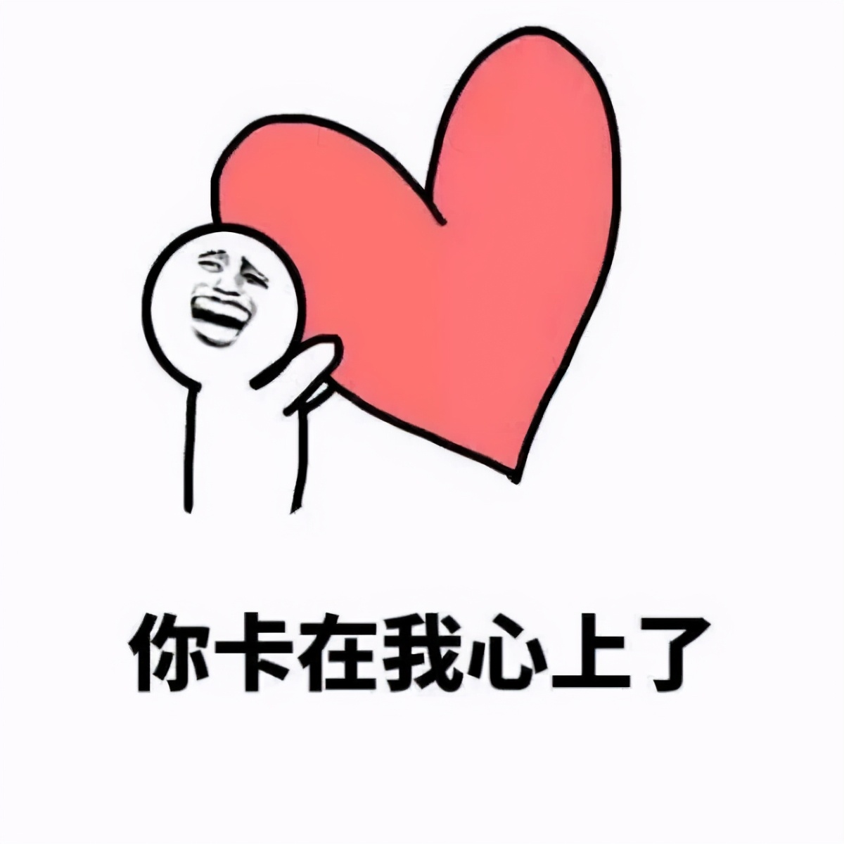“多个心眼”倒霉了！57岁大妈肾、肺、脑血管堵塞，居然是“心眼”出问题了？