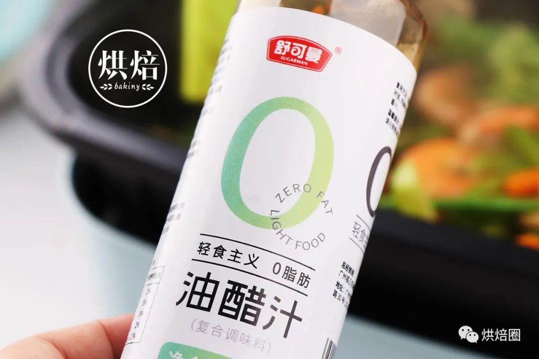 最近減肉肉的姐妹都在吃這個尹正燜菜快手簡單比水煮菜好吃