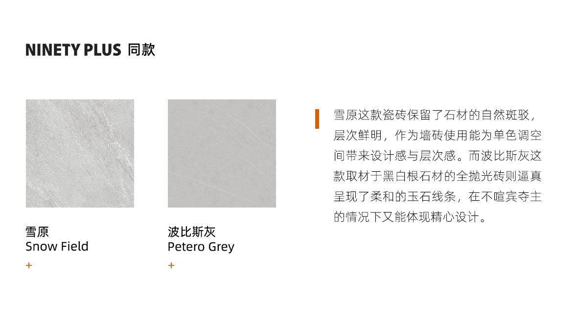 如何造出一栋价值四座奥斯卡的豪宅，在线等，急