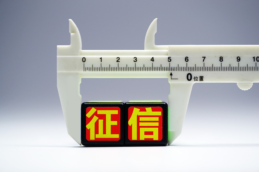 借呗跟信用卡分期哪个更合算？都不如最后那种！看下数据就知道了