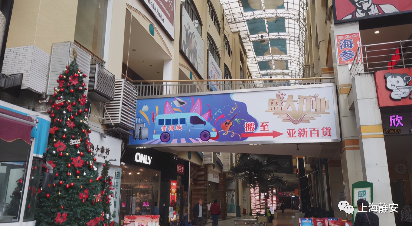 这座XXXL老上海杂货铺，是“最熟悉的陌生人”！买不买不重要，砍价交朋友才是乐趣