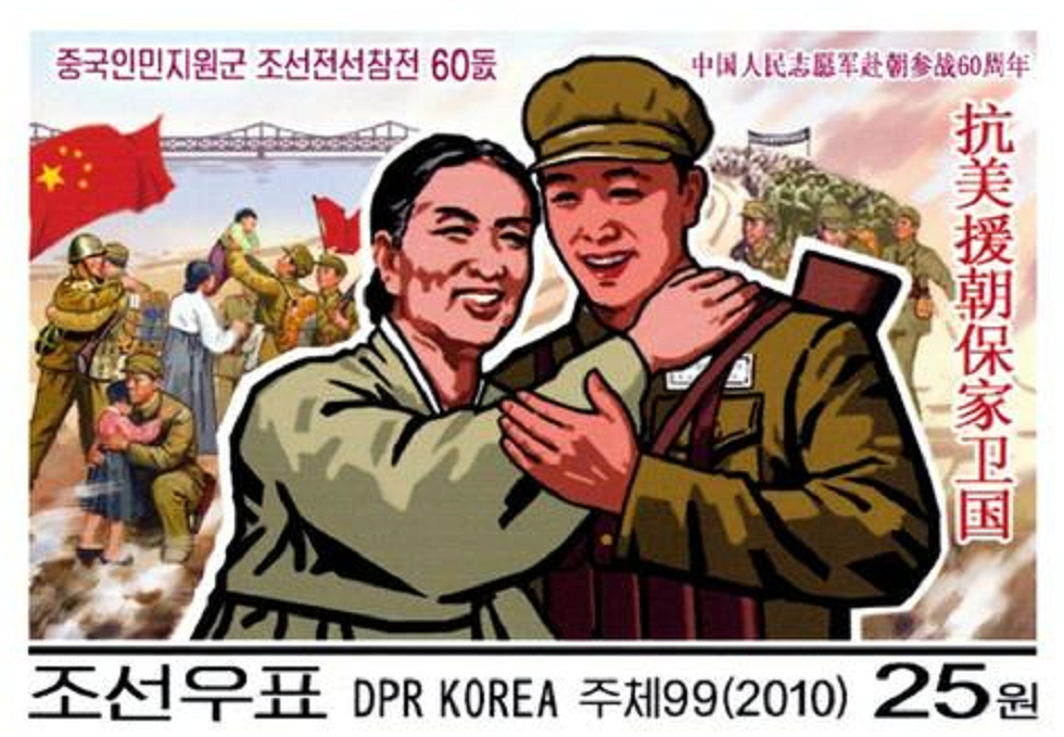 假设不抗美援朝,台湾就能解放吗?解放军少将徐焰:这不符合史实