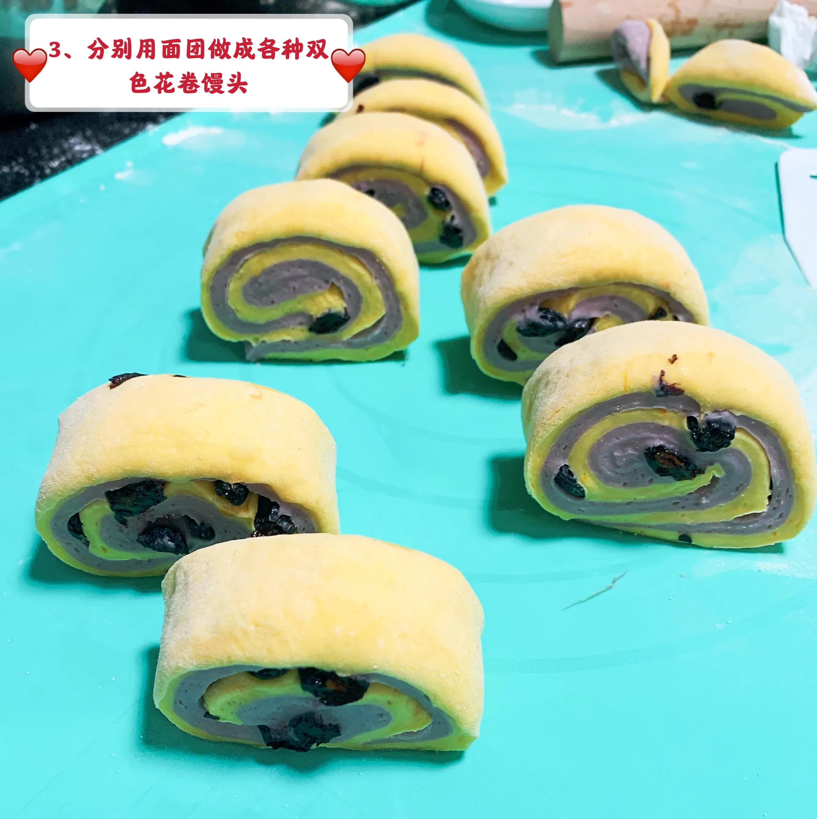 双色花卷馒头 豆沙包 资讯咖