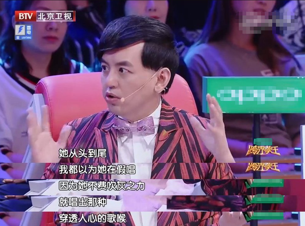 “全能藝人”婁藝瀟的幻滅史，一步錯，步步錯