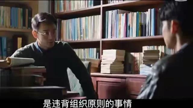 大江大河2：程千里吸父母的血，杨巡自私逼死母