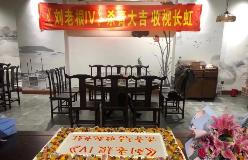 Spot of late rehearsal of Wei Shichun exposing to the sun! Zhao Benshan is prentice make indelicate motion in public, 