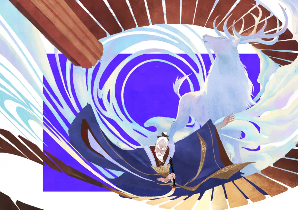 國風繪本《有仙氣》：天仙、地仙、鬼仙，呈現古代神話的列仙風采