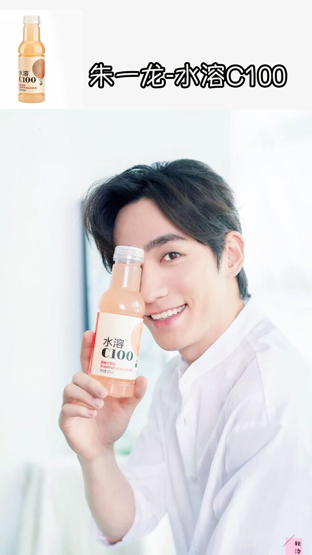 Wow! The beverage is the same as a paragraph that I drink with love beans unexpectedly! Is the love beans that has you the same as a paragraph? 