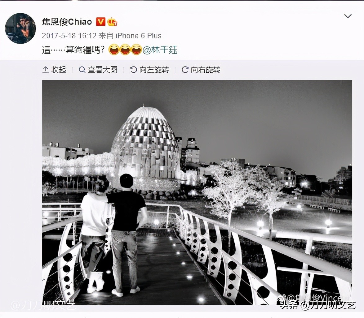 焦恩俊承认已离婚！感情经历堪比李寻欢，两段