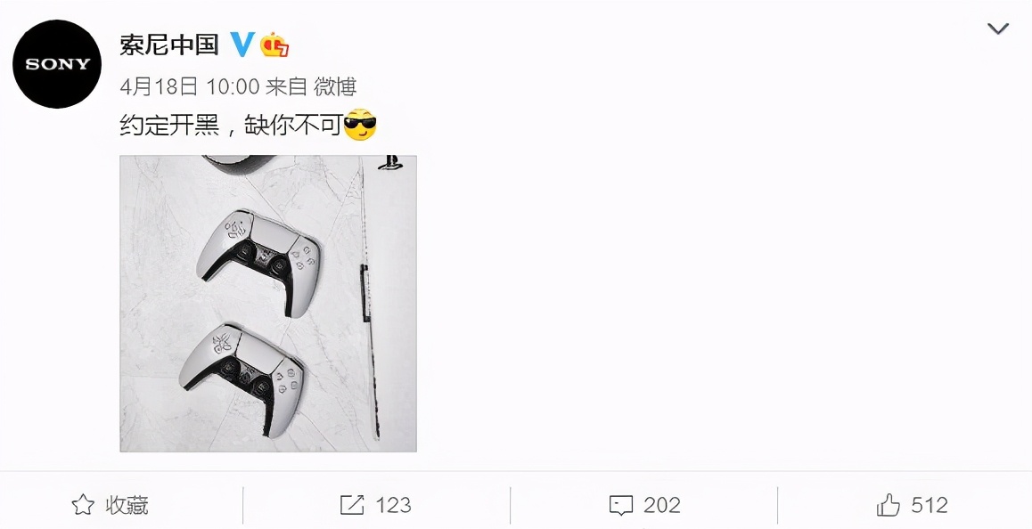 操作不当就变废铁？PS5的这个细节你必须注意了