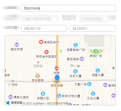 HTML5(二)——获取用户位置Geolocation