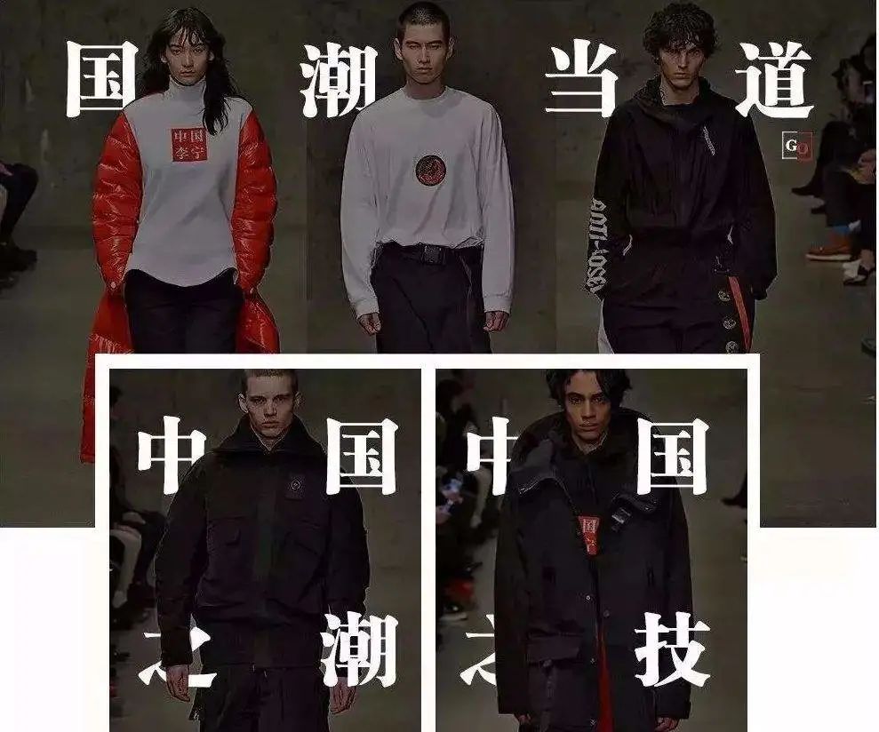 品牌借势，别忽视了那些“慢热点”