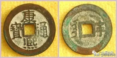 清朝铜钱价格大全,看看你家的铜钱到底值多少?