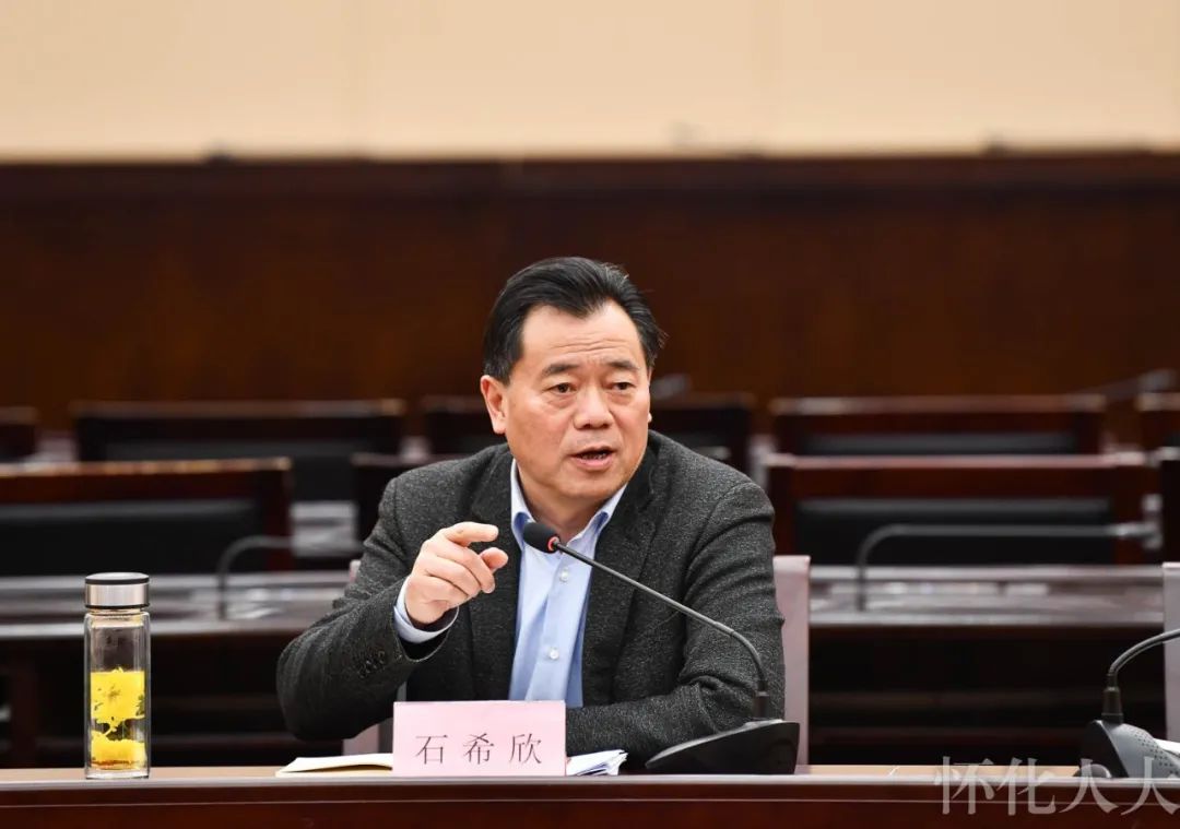 市人大常委会举行贯彻实施《中华人民共和国长江保护法》座谈会