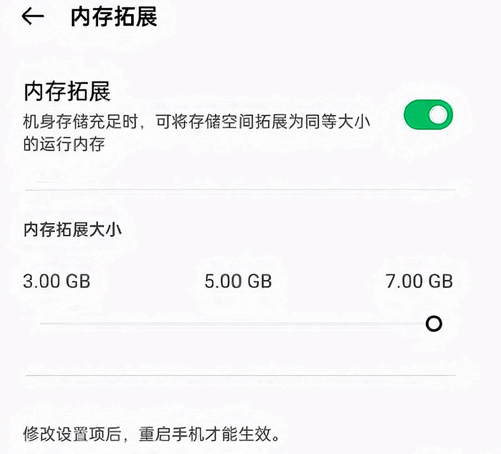 荣耀Magic3或采用屏下前摄；iPhone 13系列无缘屏下指纹