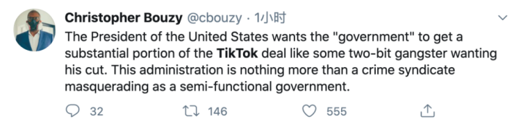 围剿TikTok，其目的为何？