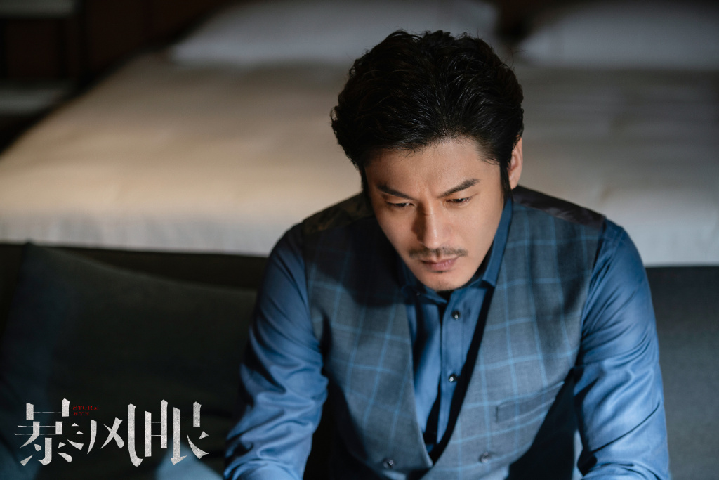 《暴风眼》大结局：乔西川临终遗言：一个名字